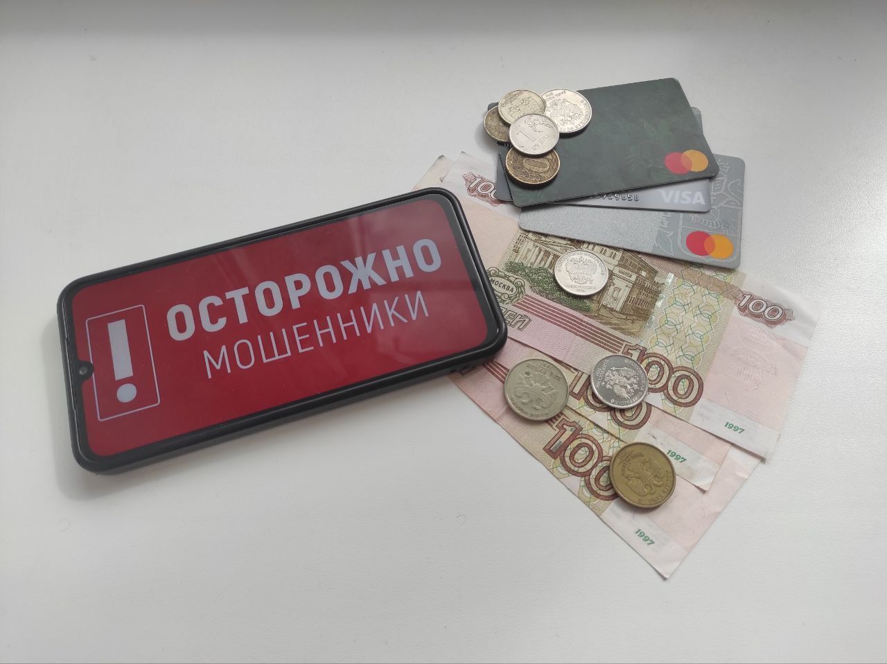 Сотрудник охраны отправил мошенникам больше 2 миллионов рублей
